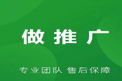 信息流平台案例分析
