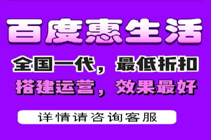 百度竞价推广案例：提升企业市场份额