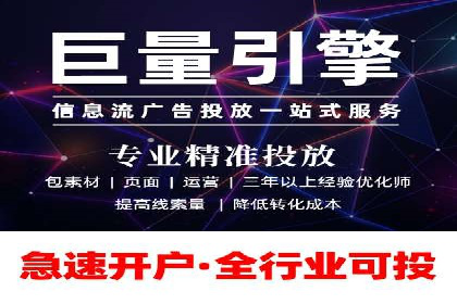 抖音信息流广告案例解析：如何吸引用户眼球